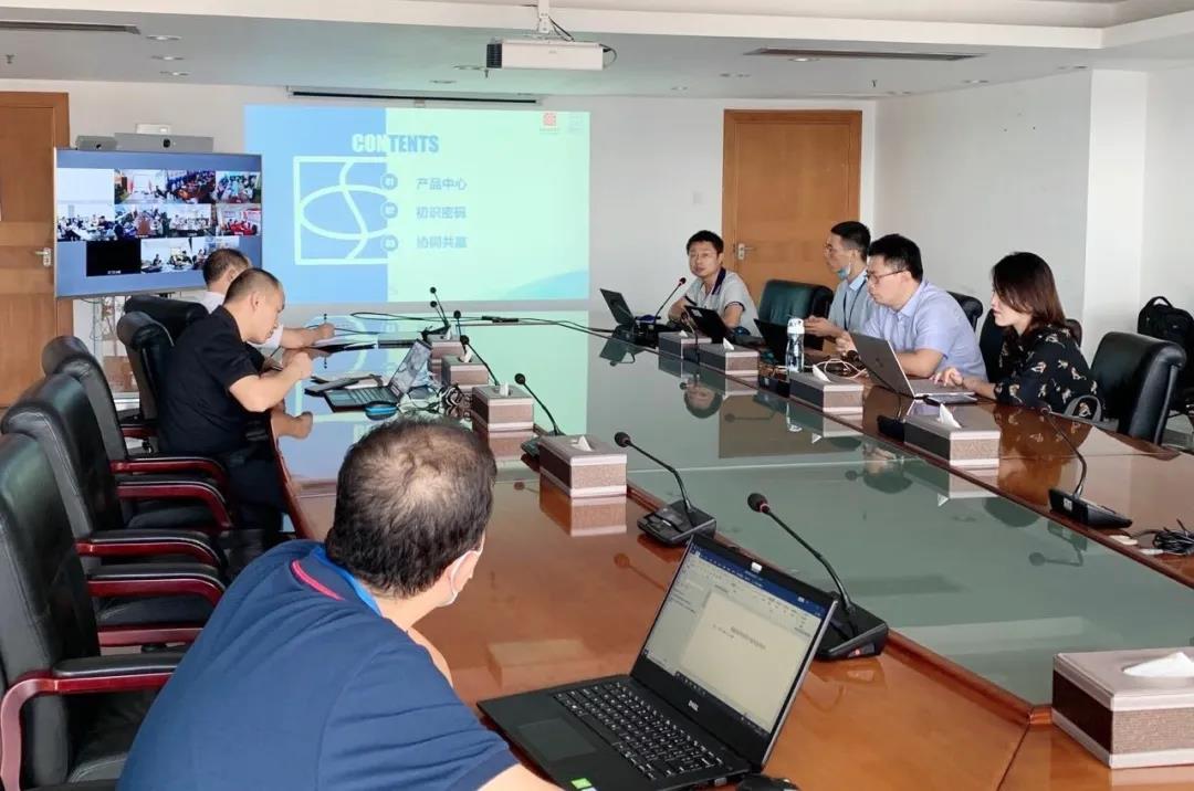 同合作謀共贏，齊力打造密碼應用安全新生態(tài)