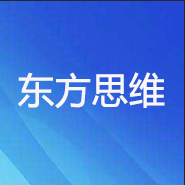 廣東東方思維科技有限公司項目數字證書申領流程