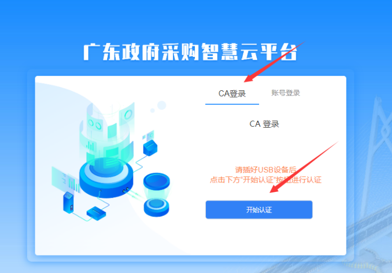 1710468196145284.png image.png