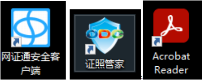 1731642389685455.png image.png