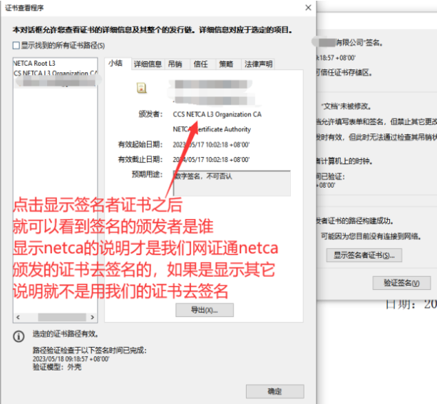 1731642850587984.png image.png